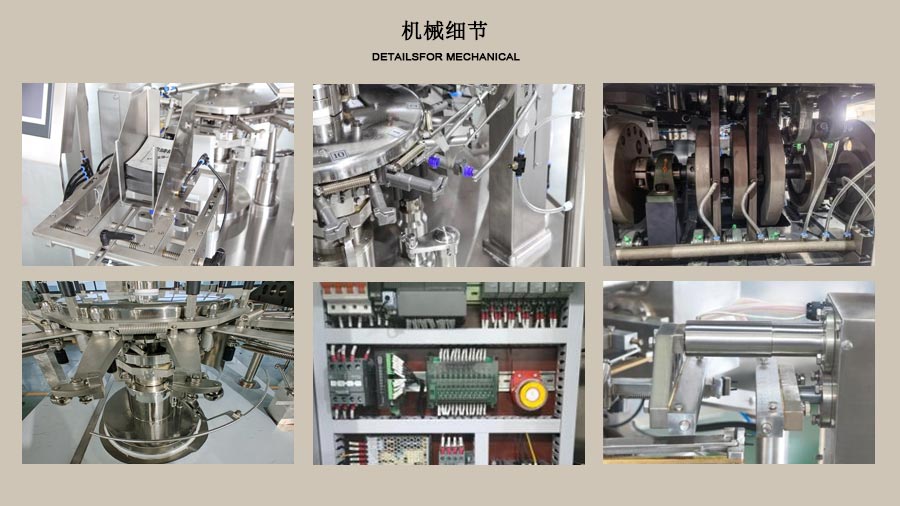 RL-GD8-200R/260R/320R生魚片包裝機局部圖片